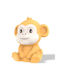 Dhink Lămpă De Veghe Pentru Copii Led Monkey Cu Baterii Galbenă