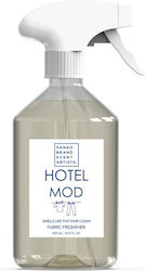 Sanko Scent Спрей 500мл