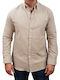 Μακρυμάνικo Overshirt σε Κανονική Γραμμή Silver Mink, Ecru