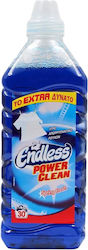 Endless 1.85lt (30 Мерителни чаши) Endless 1.85lt (30 Мерителни чаши)