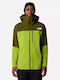 Athletic Jacket Waterproof Green