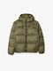 Μπουφάν Puffer Αδιάβροχο Khaki