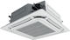 Gree Commercial Inverter Cassette Air Conditioner 228-1