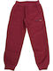 Παιδικό Παντελόνι Φόρμας Μπορντό Winter Basic Pant