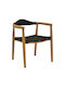 Outdoor-Sessel Hölzernes Ganny Black Shade 59x56x71εκ.