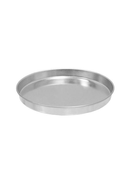 Vesta Home Aluminum Pizza Baking Pan 34cm