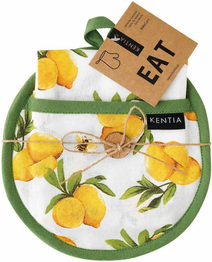 Kentia Kentia Pot 241 Set 2 Pieces Kitchen Towel Hot Pad Pot Holder Fabric Yellow 2pcs