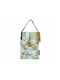 Kentia Loft Toala Towel from 100% Cotton in Green Color 40x70cm 2pcs