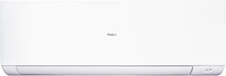 Haier Expert Κλιματιστικό Inverter 18000 BTU A+...