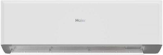 Haier Revive Plus Κλιματιστικό Inverter 12000 BTU A++/A+ με WiFi
