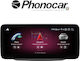 Phonocar Monitor for Car Dashboard