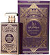 Al Wataniah Rose Mystery Intense Eau de Parfum ...