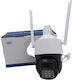 XY-04167 IP Surveillance Camera 4G Full HD+ 2.3MP