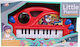 Perfectoys Armoniu Red