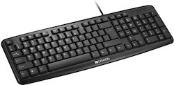 Canyon KB-1 Αγγλικό UK