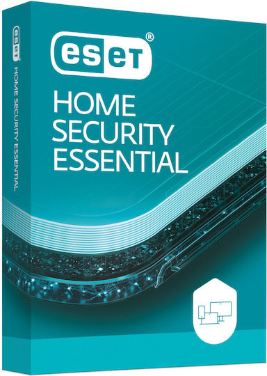 Eset Home Security Essential 10 Devices/1 Year Ηλεκτρονική Άδεια