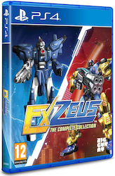 Exzeus The Complete Collection Exzeus The Complete Collection