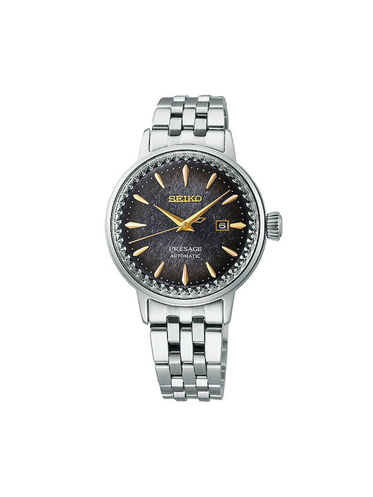 Seiko Presage SRE015J1 Skroutz .gr