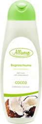 Allways Bubble Bath 750ml Coconut