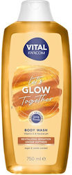 Farcom Vital Душ Гел Glow 750ml