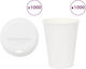 vidaXL Ποτήρι μιας Χρήσης Χάρτινo Καφέ 360ml 1000τμχ