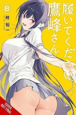 Please Put Them On Takamine-san Vol 8 Yuichi Hiiragi 1015, Yuichi Hiiragi Yen