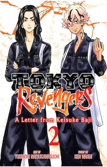 Tokyo Revengers A Letter From Keisuke Baji Vol 02 Vol. 02