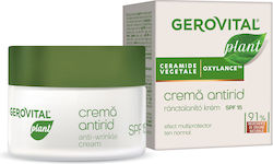 Gerovital Plant Αντιγηραντική Κρέμα Ημέρας 50ml
