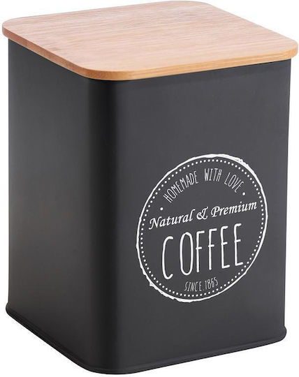 Oriana Ferelli Brown Metallic Coffee Jar with Lid 10x10x10cm 1 Piece