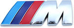 Car Brand Logo for Bmw