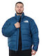 Зимно яке Puffer Син