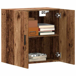vidaXL Cabinet de baie L60xA31xÎ60cm Maro