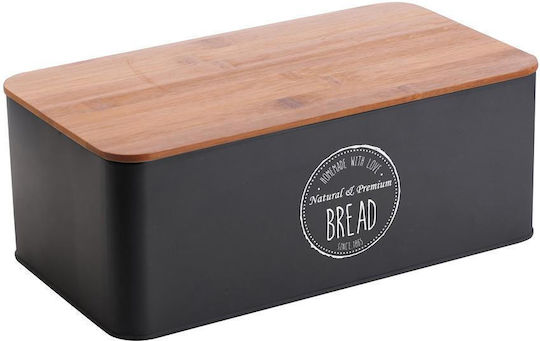 Oriana Ferelli Bread Box Metallic Black 42.3x23x12.7cm