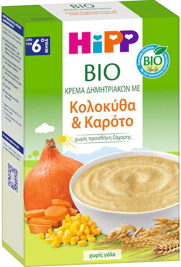 Hipp Fruit-Vegetable Puree with Flavor Pumpkin and Carrot No Added Sugar 200gr for 6+ Months