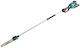Makita 30cm Pruner Extension 2x18v 2x5.0ah Dua300pt2