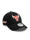 New Era Men's Jockey Black