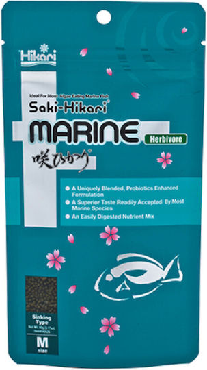 Hikari Medium Fischfutter für Fische mit Spirulina 90g