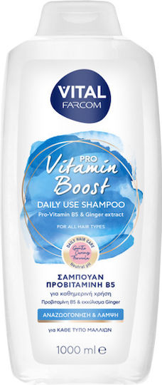Farcom Pro Vitamin Boost Sampon De Par Pentru Strălucire Pentru Toate Tipurile De Păr 1000ml