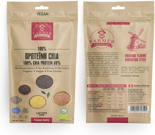 Farmer Proteins 100% Протеин Chia Без Глутен & Лактоза 100гр