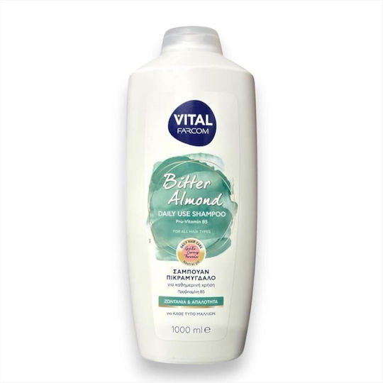 Farcom Bitter Almond Шампоан за Хидратация и Блясък за Всички Типове Коса 1000ml