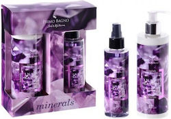 Primo Bagno Beauty Duo Inspiration Σετ Περιποίησης για Ενυδάτωση