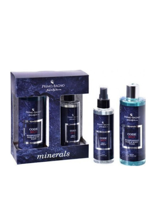 Primo Bagno Beauty Duo Code Комплект за грижа за кожата за Почистване на тялото Primo Bagno Beauty Duo Code Комплект за грижа за кожата за Почистване на тялото