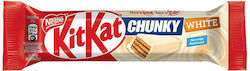 Kit Kat Chunky 24x40gr Λευκη Σοκολατα