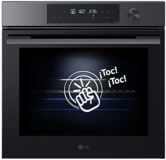 LG Φούρνος άνω Πάγκου 76lt Π59.2εκ. Μαύρος