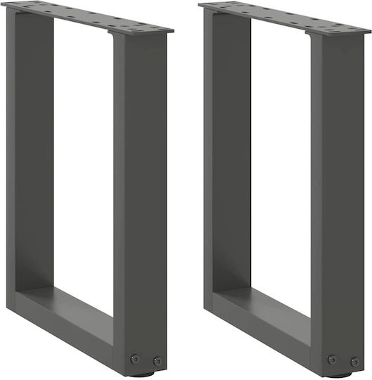 vidaXL Металик Крак За Мебел 2 Бройки Подходящ За Маса / Малка Маса 28x43см Антрацит