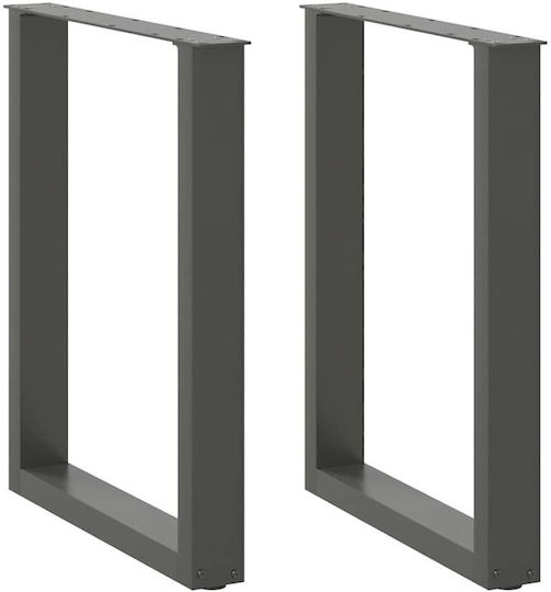 vidaXL Metallic Furniture Leg 2 Pieces Suitable for Table / Coffee Table / Office 70x72cm Anthracite