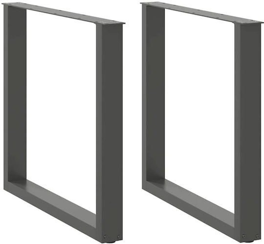 vidaXL Picior Metalic Mobilier 2 Bucăți Potrivit Pentru Masă / Măsuță / Birou 90x72cm Antracit