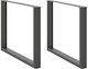 vidaXL Metallic Furniture Leg 2 Pieces Suitable...