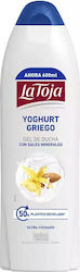 La Toja Greek Yogurt Shower Gel 600ml La Toja Greek Yogurt Shower Gel 600ml