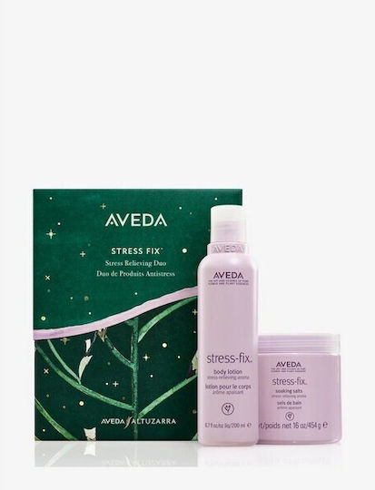 Aveda Stress Fix Комплект за грижа за кожата за Хидратация 2бр